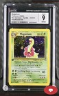 Meganium