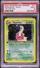 Meganium