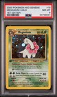 Meganium