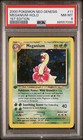 Meganium