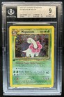 Meganium