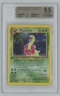 Meganium