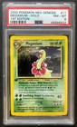 Meganium