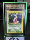 Meganium