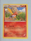 Fletchinder