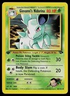 Giovanni's Nidorina
