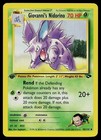 Giovanni's Nidorina