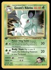 Giovanni's Nidorina