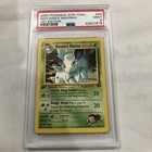 Giovanni's Nidorina