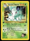 Giovanni's Nidorina