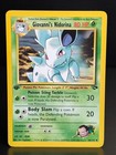 Giovanni's Nidorina