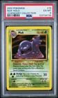 Muk