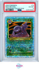 Muk