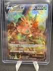 Leafeon V