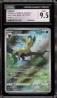 Leafeon V
