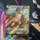 Leafeon V