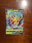 Leafeon V