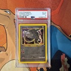 Shining Steelix