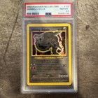 Shining Steelix
