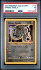 Shining Steelix