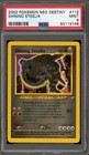 Shining Steelix