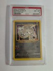 Shining Steelix