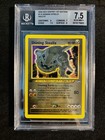 Shining Steelix