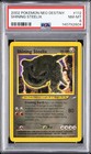 Shining Steelix