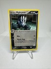 Mightyena