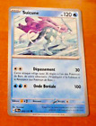 Suicune