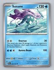 Suicune