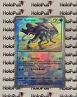 Suicune