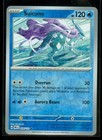 Suicune