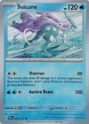 Suicune