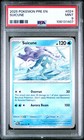 Suicune
