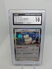 Hop's Snorlax