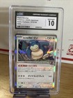 Hop's Snorlax