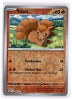 Vulpix