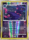 Mismagius