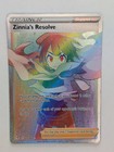 Zinnia's Resolve