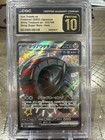 Iron Treads ex