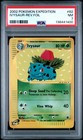 Ivysaur