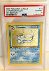 Vaporeon