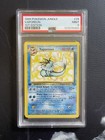 Vaporeon