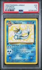 Vaporeon
