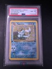 Vaporeon
