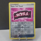 Team Yell Towel