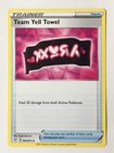 Team Yell Towel