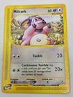 Miltank