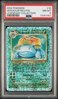 Venusaur